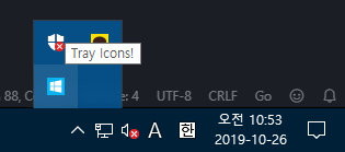 Tooltip shown over tray icon